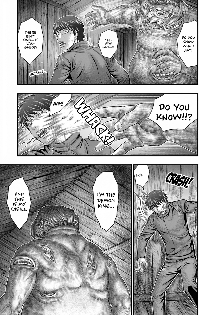 Read D.Diver EN Manga Online