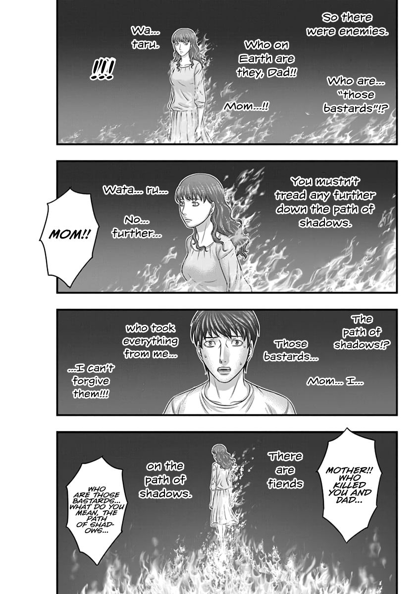 Read D.Diver EN Manga Online