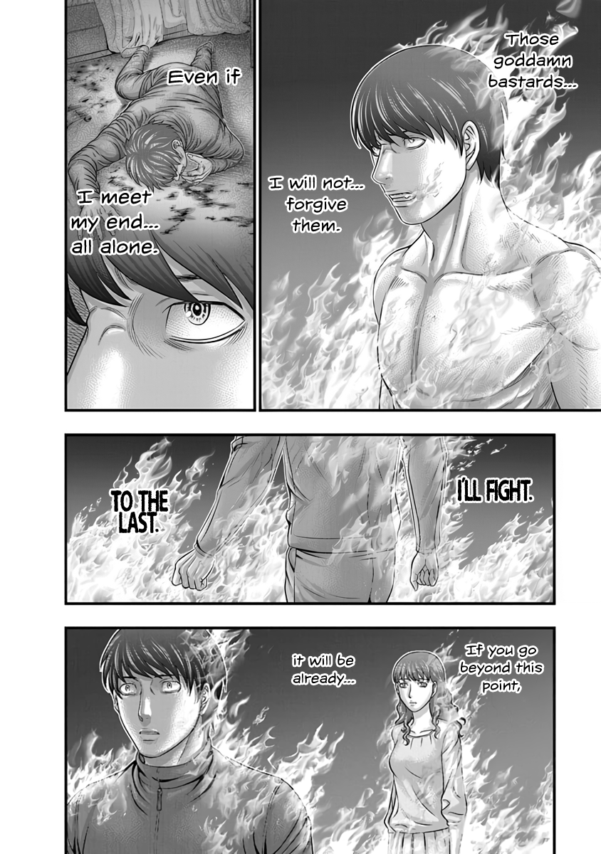 Read D.Diver EN Manga Online
