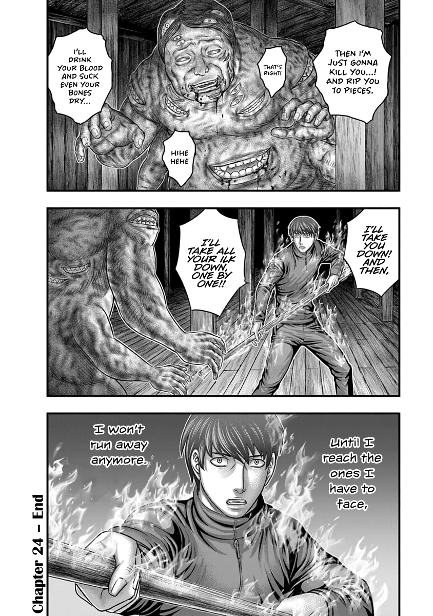 Read D.Diver EN Manga Online