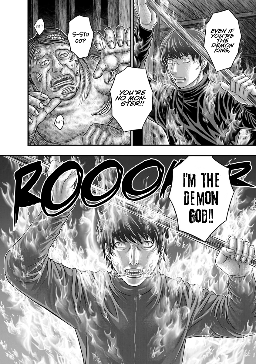 Read D.Diver EN Manga Online
