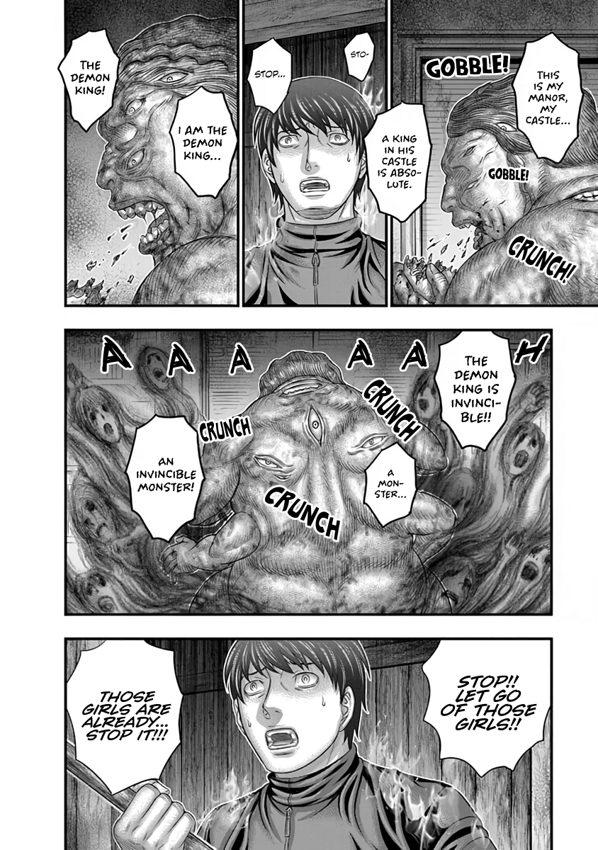 Read D.Diver EN Manga Online
