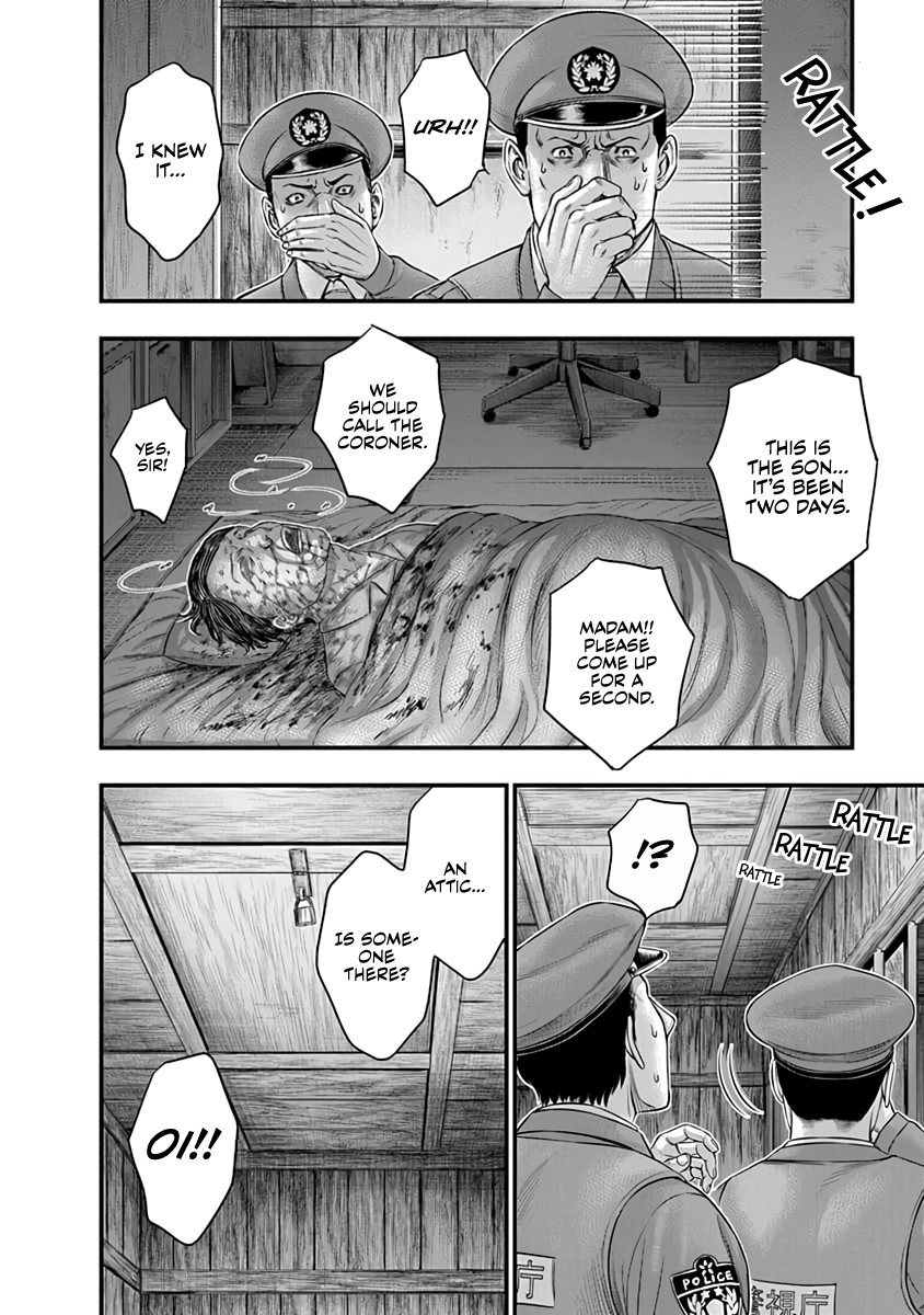 Read D.Diver EN Manga Online