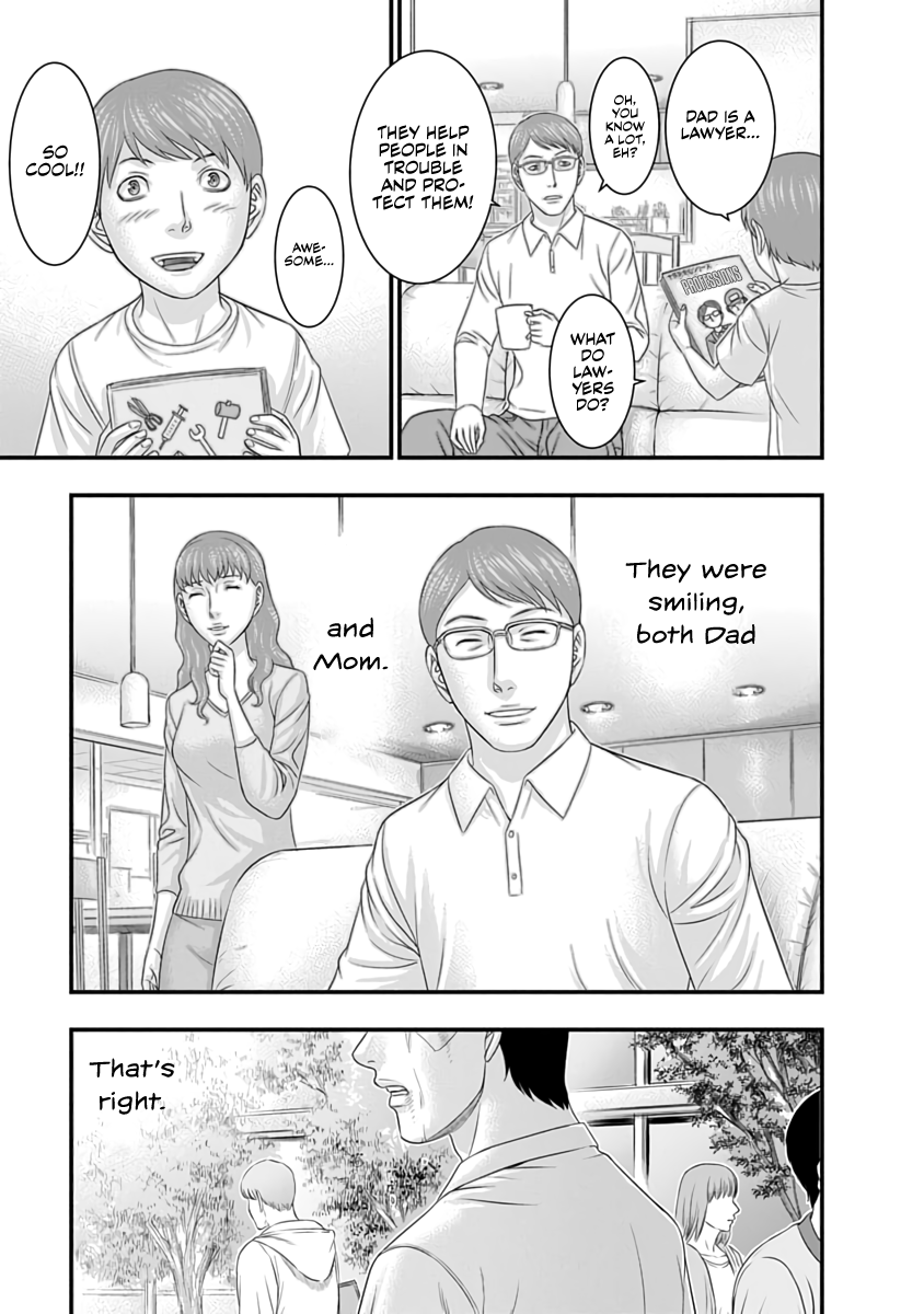 Read D.Diver EN Manga Online