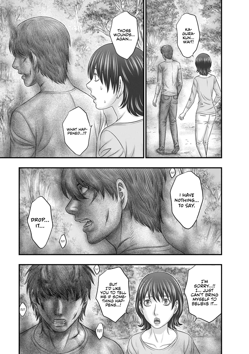Read D.Diver EN Manga Online