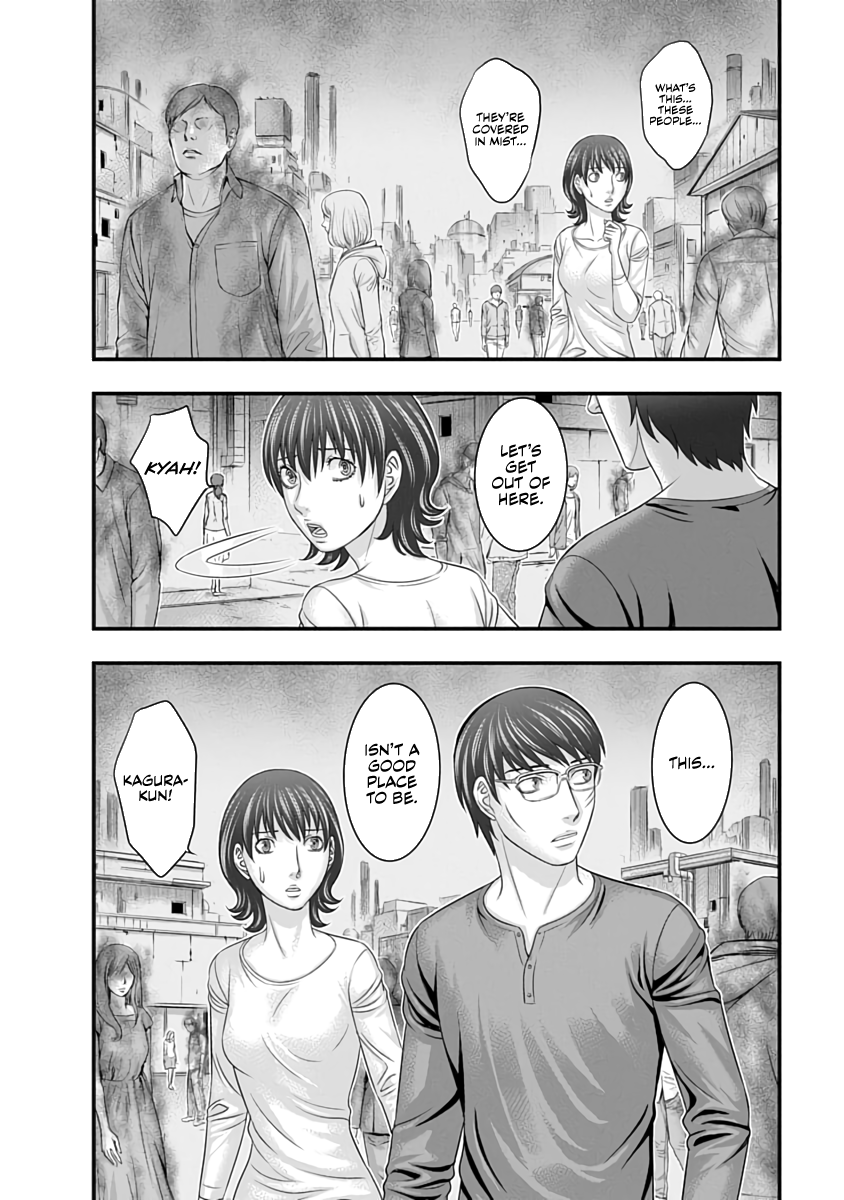 Read D.Diver EN Manga Online