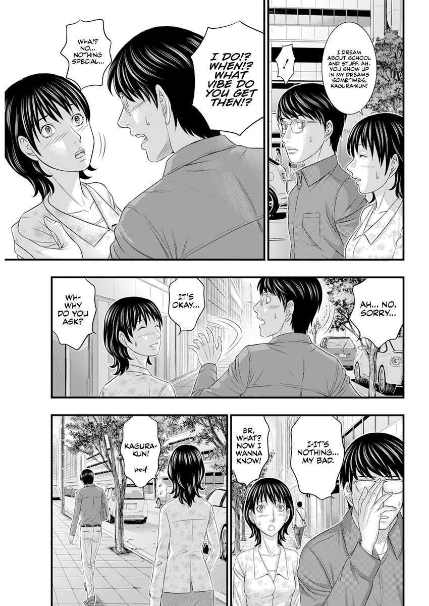 Read D.Diver EN Manga Online