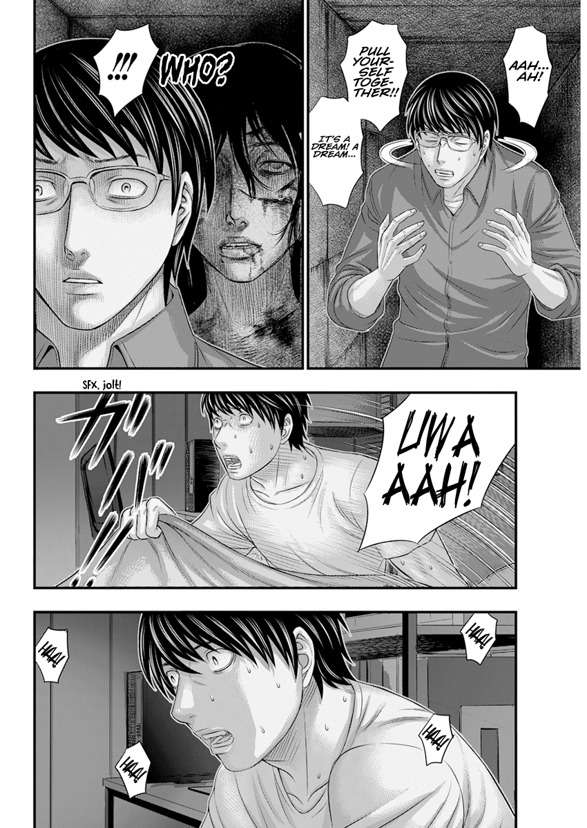 Read D.Diver EN Manga Online