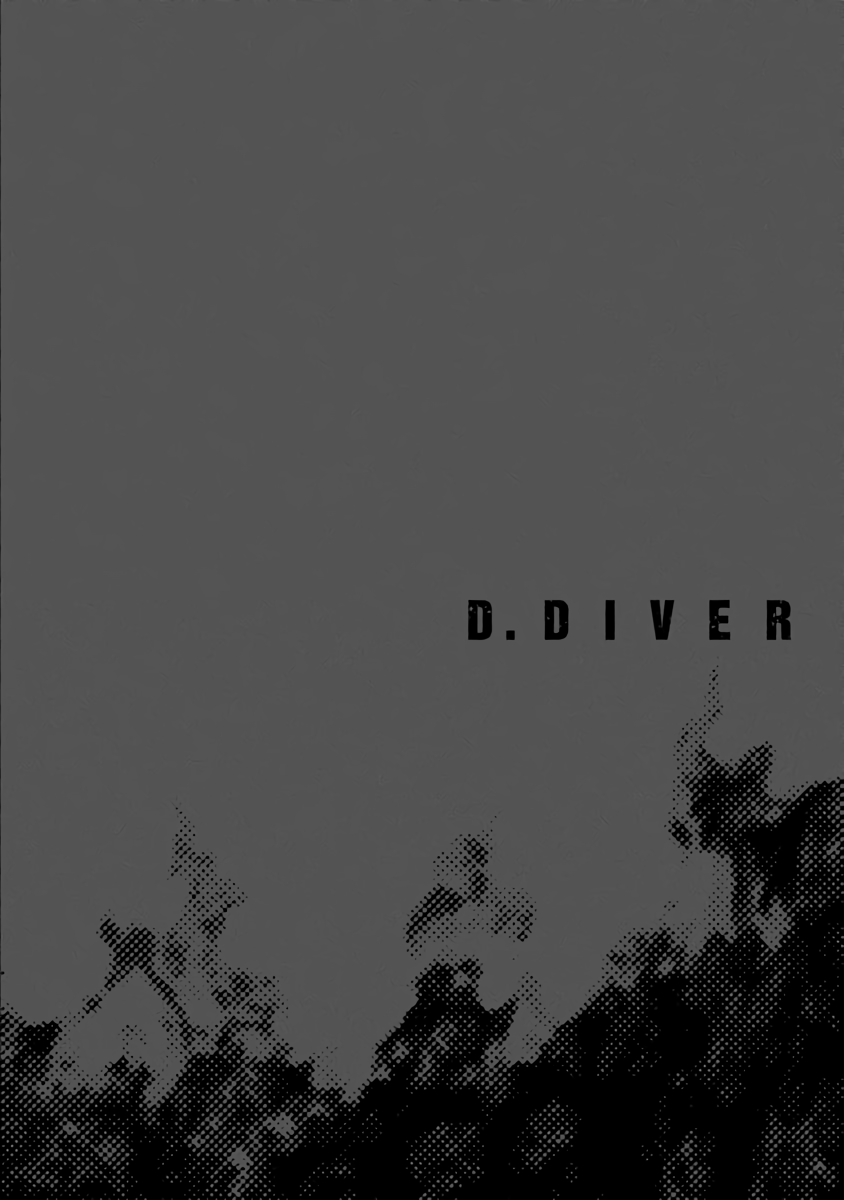 Read D.Diver EN Manga Online