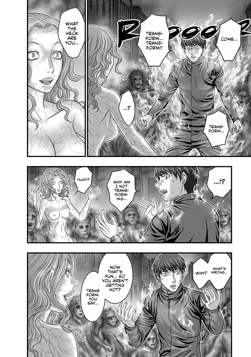 Read D.Diver EN Manga Online