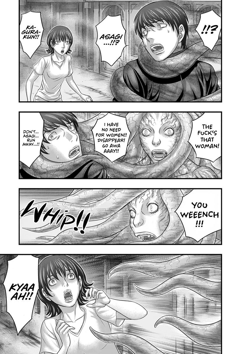 Read D.Diver EN Manga Online