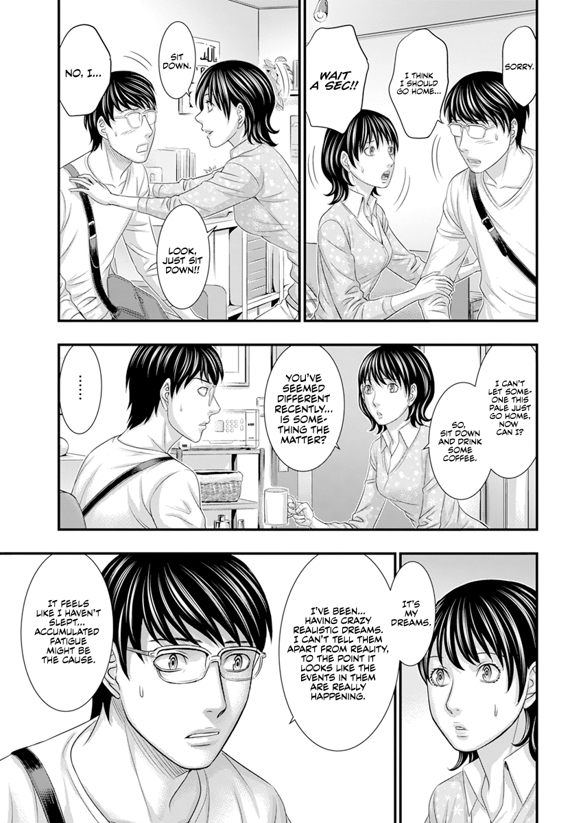 Read D.Diver EN Manga Online