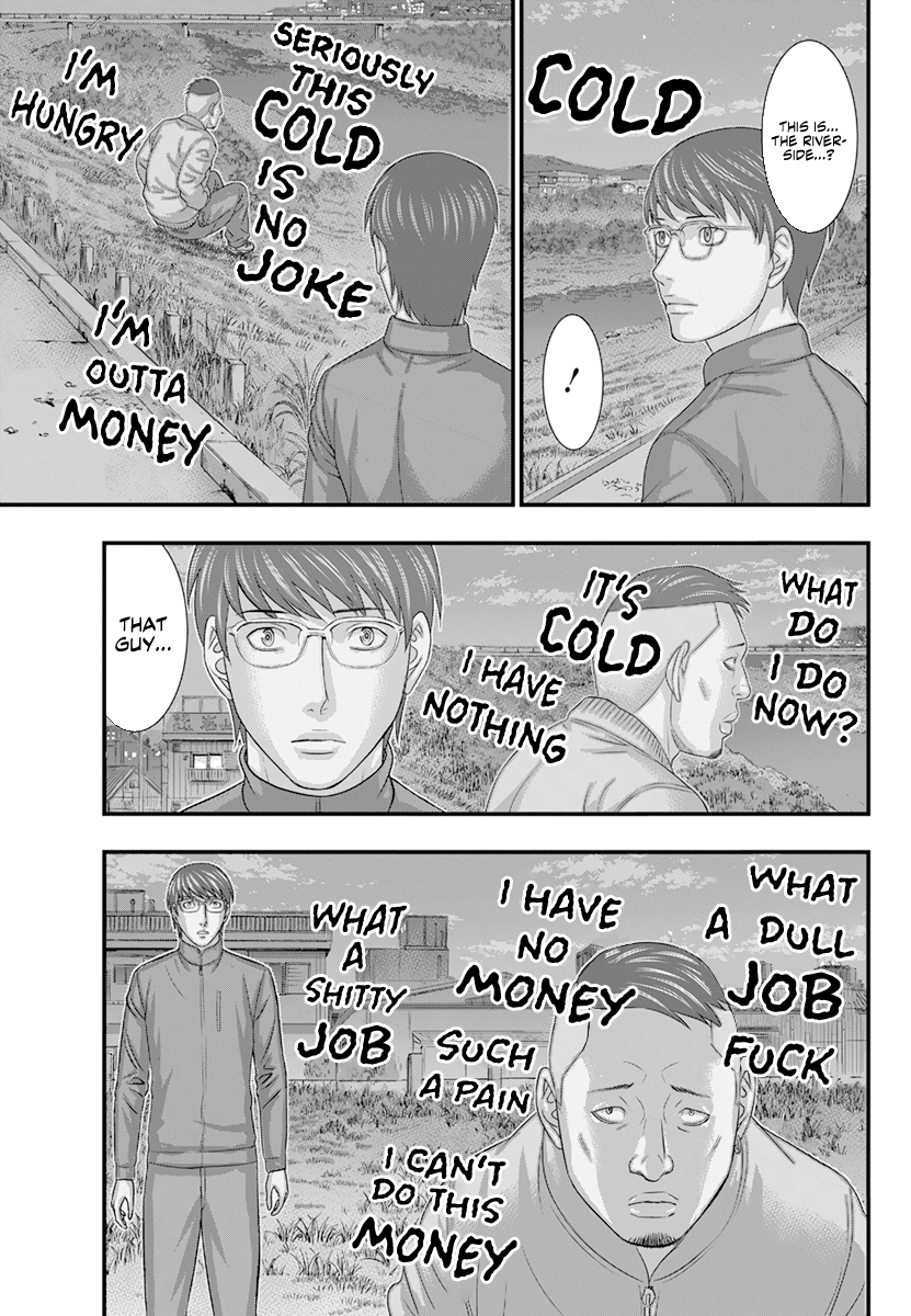 Read D.Diver EN Manga Online