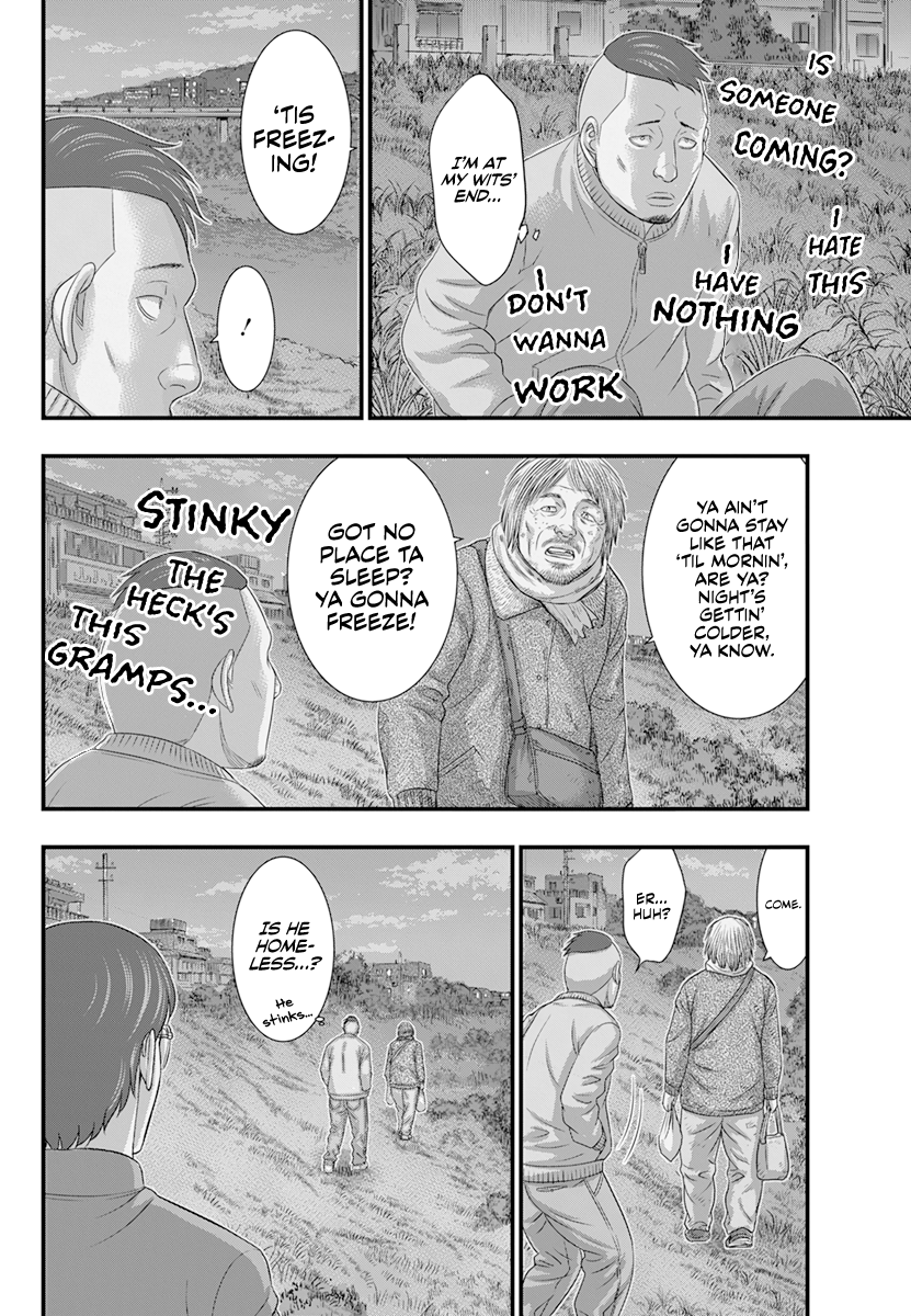 Read D.Diver EN Manga Online