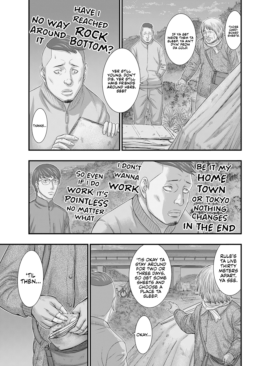 Read D.Diver EN Manga Online