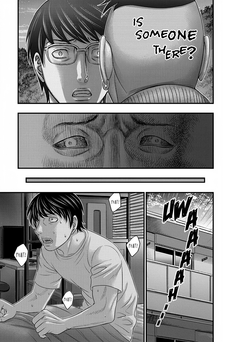 Read D.Diver EN Manga Online