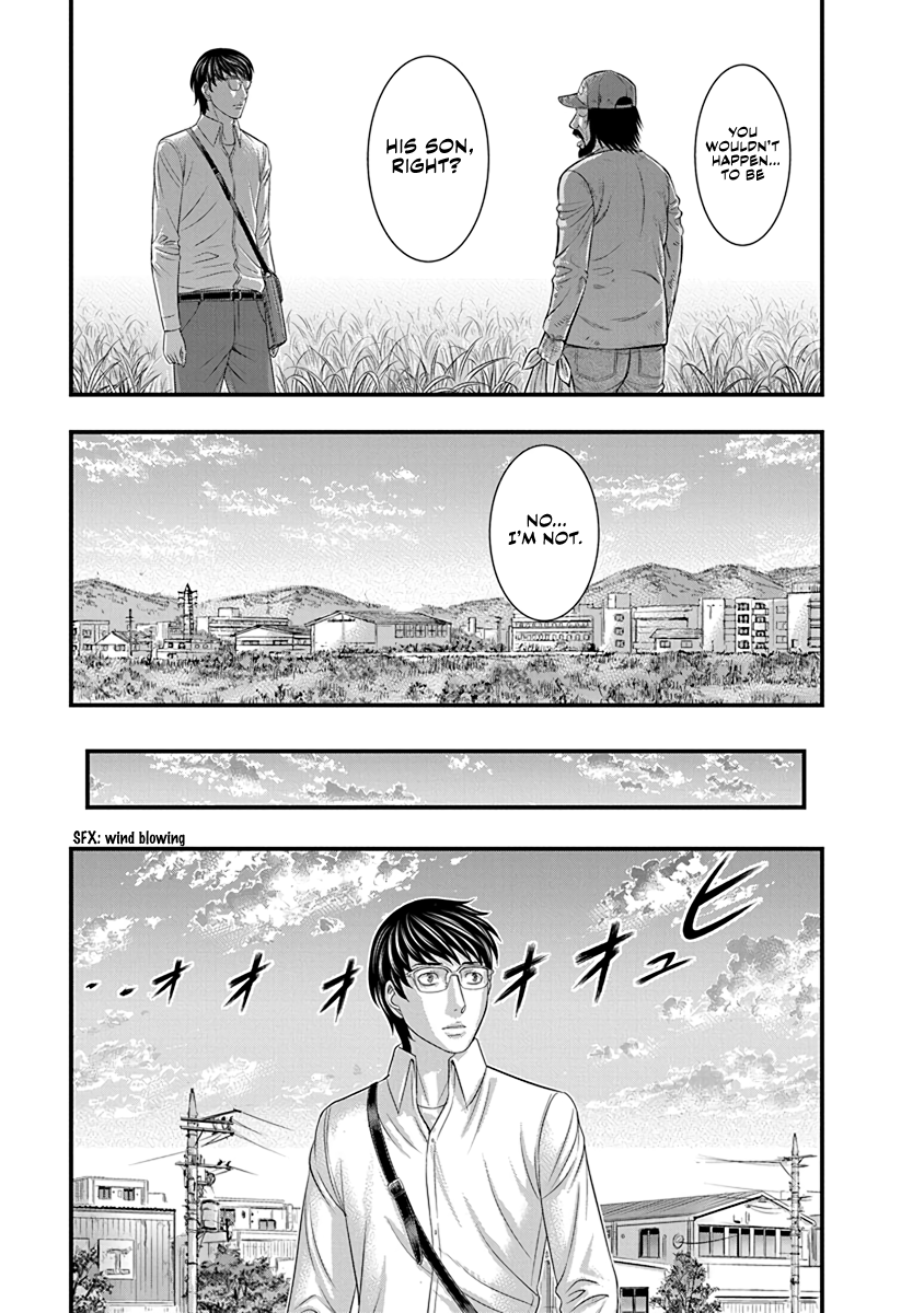 Read D.Diver EN Manga Online