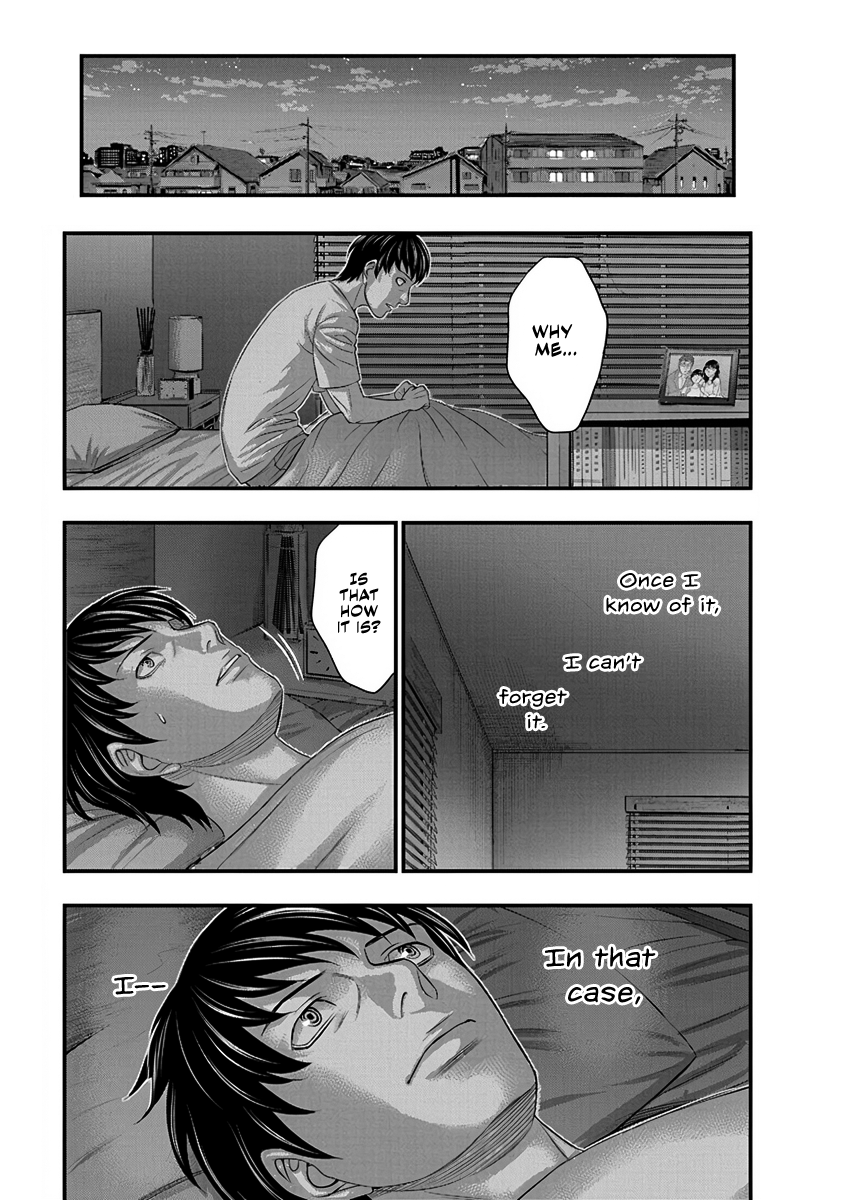 Read D.Diver EN Manga Online