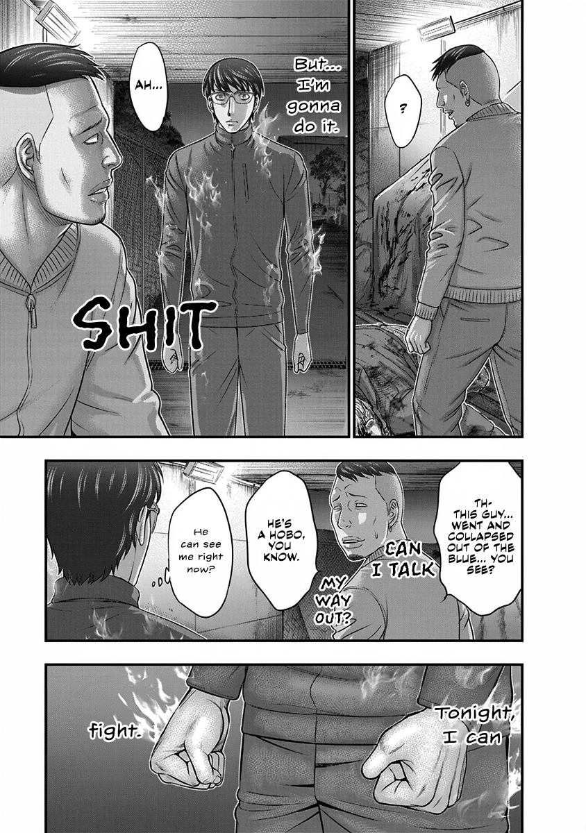 Read D.Diver EN Manga Online