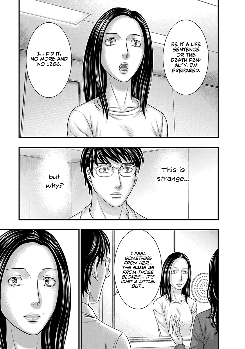 Read D.Diver EN Manga Online