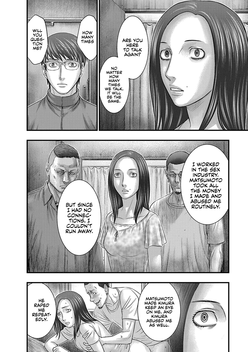 Read D.Diver EN Manga Online