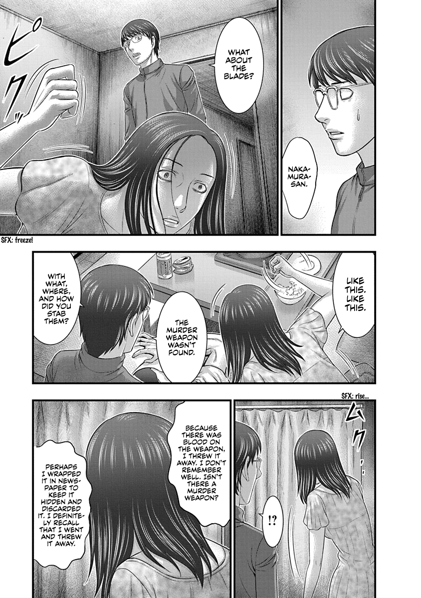 Read D.Diver EN Manga Online
