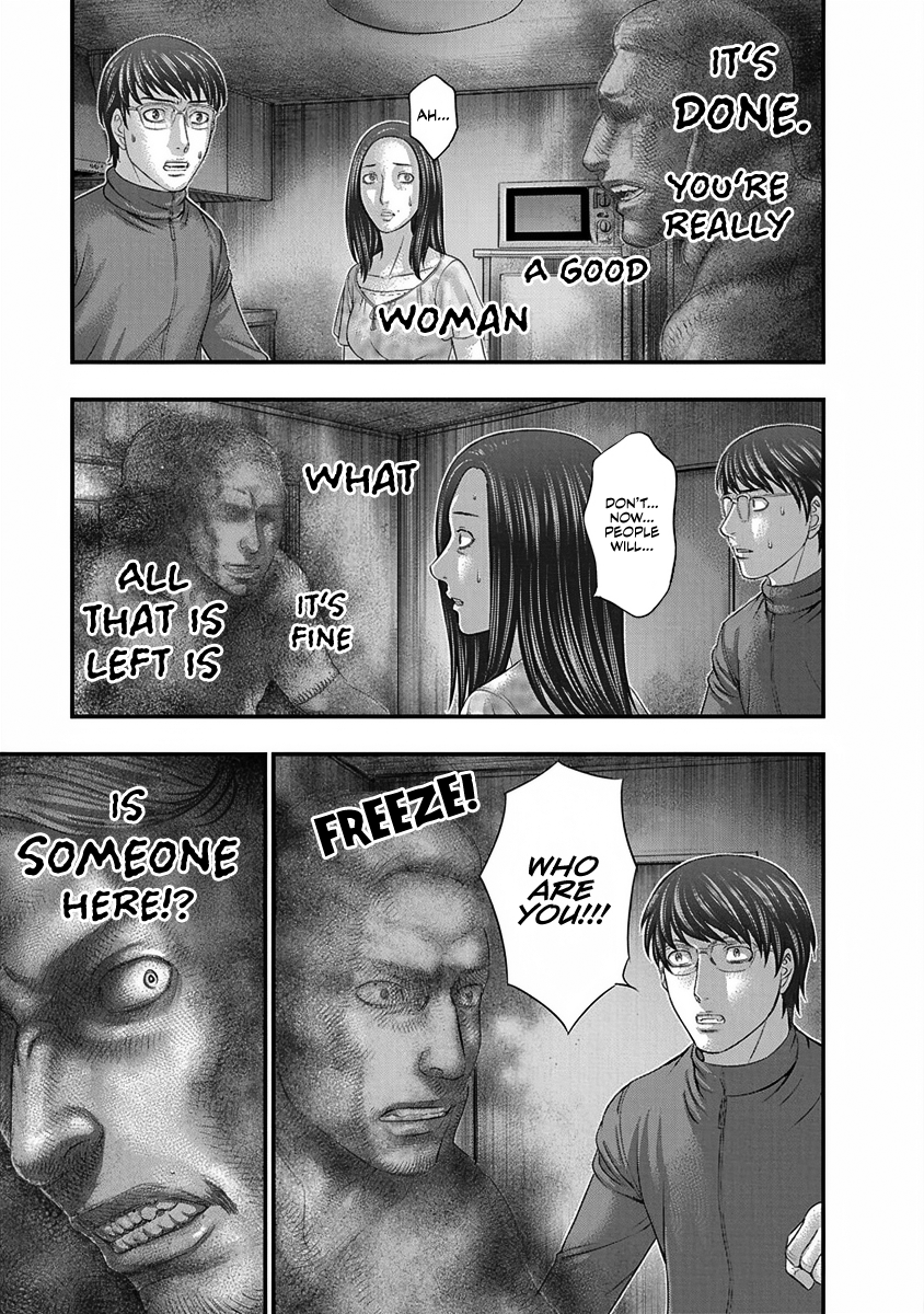 Read D.Diver EN Manga Online