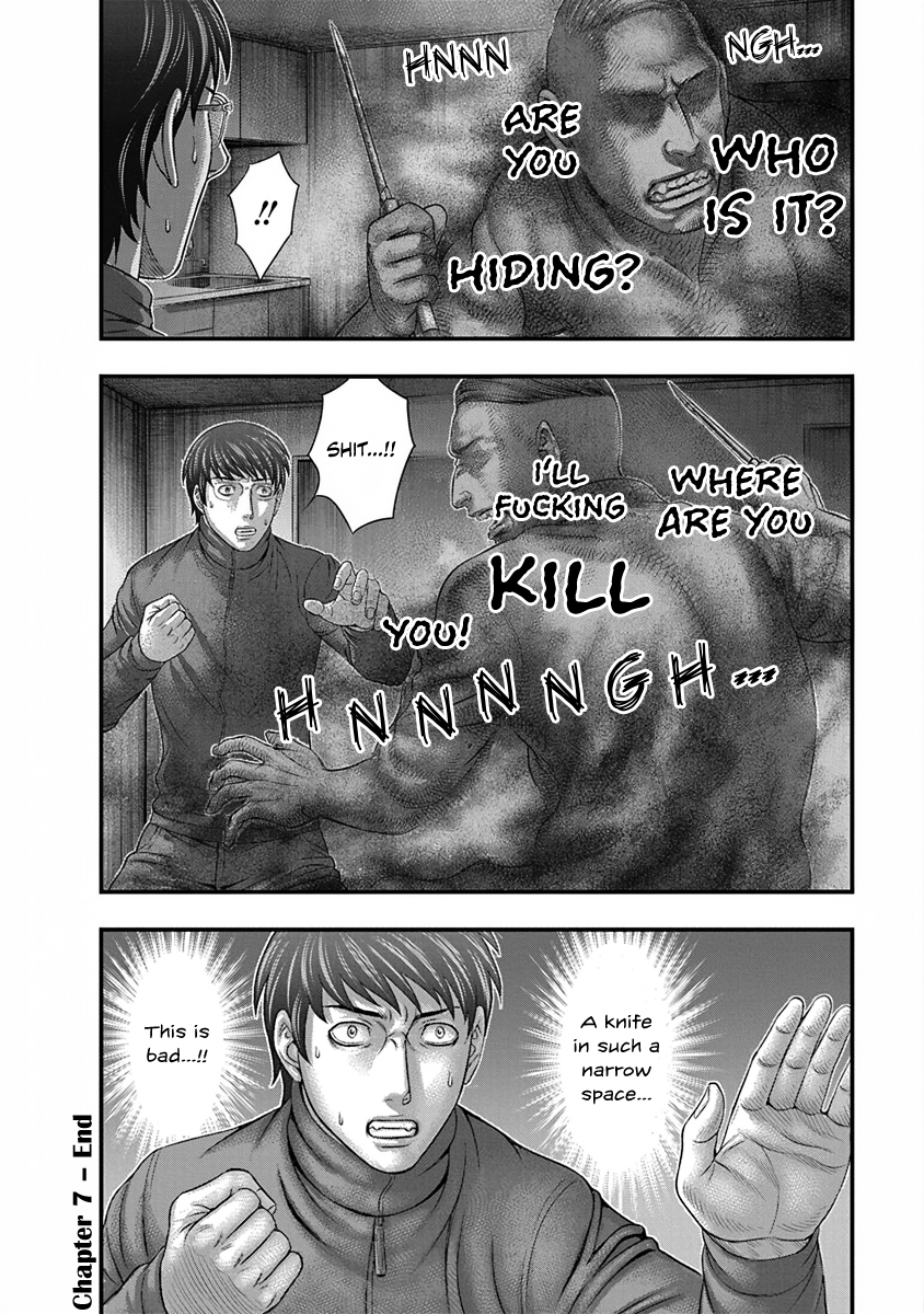 Read D.Diver EN Manga Online