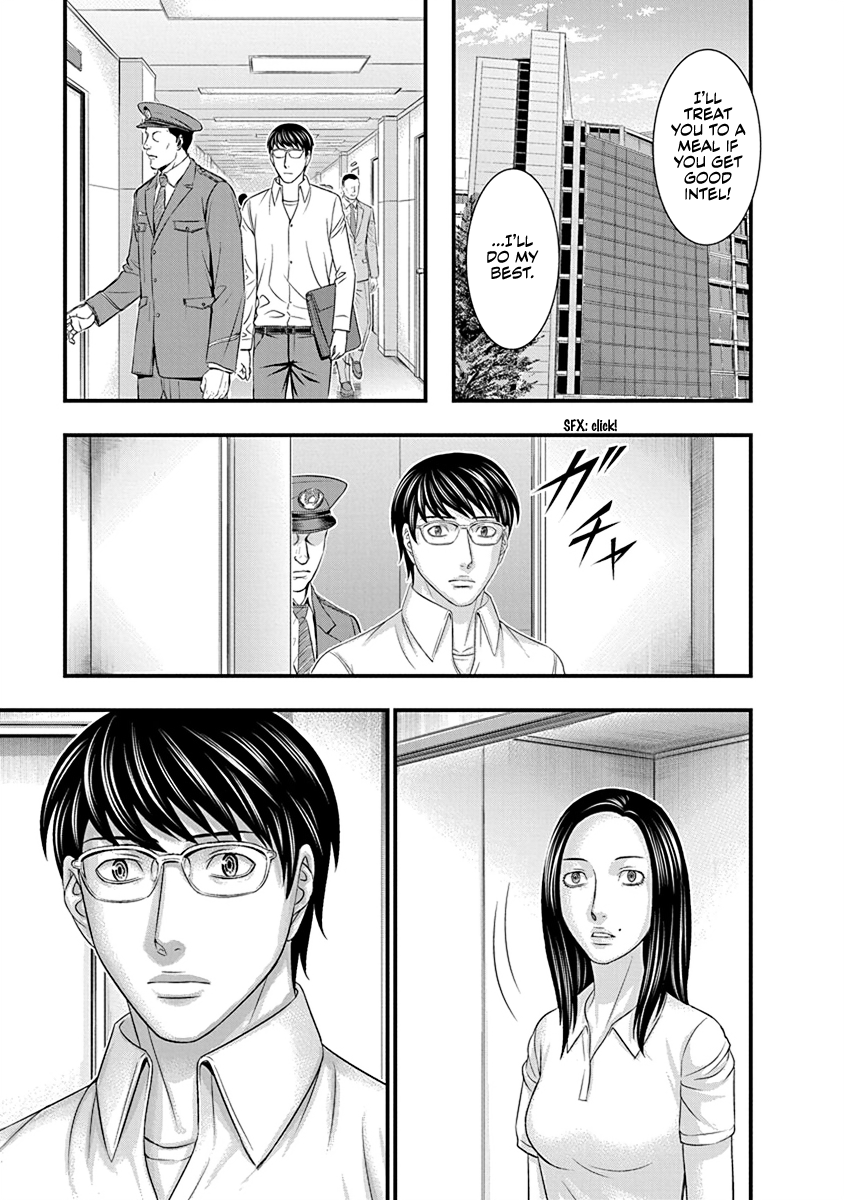 Read D.Diver EN Manga Online