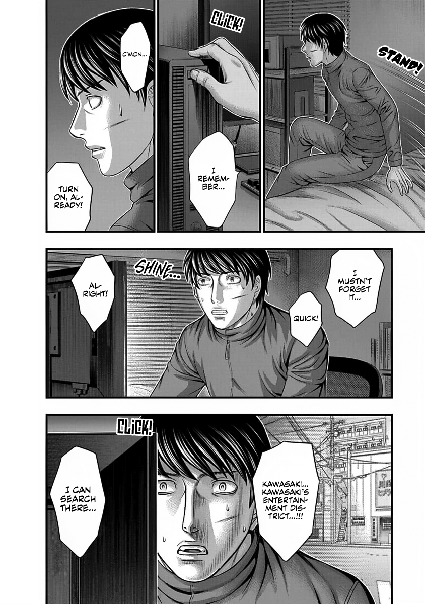 Read D.Diver EN Manga Online