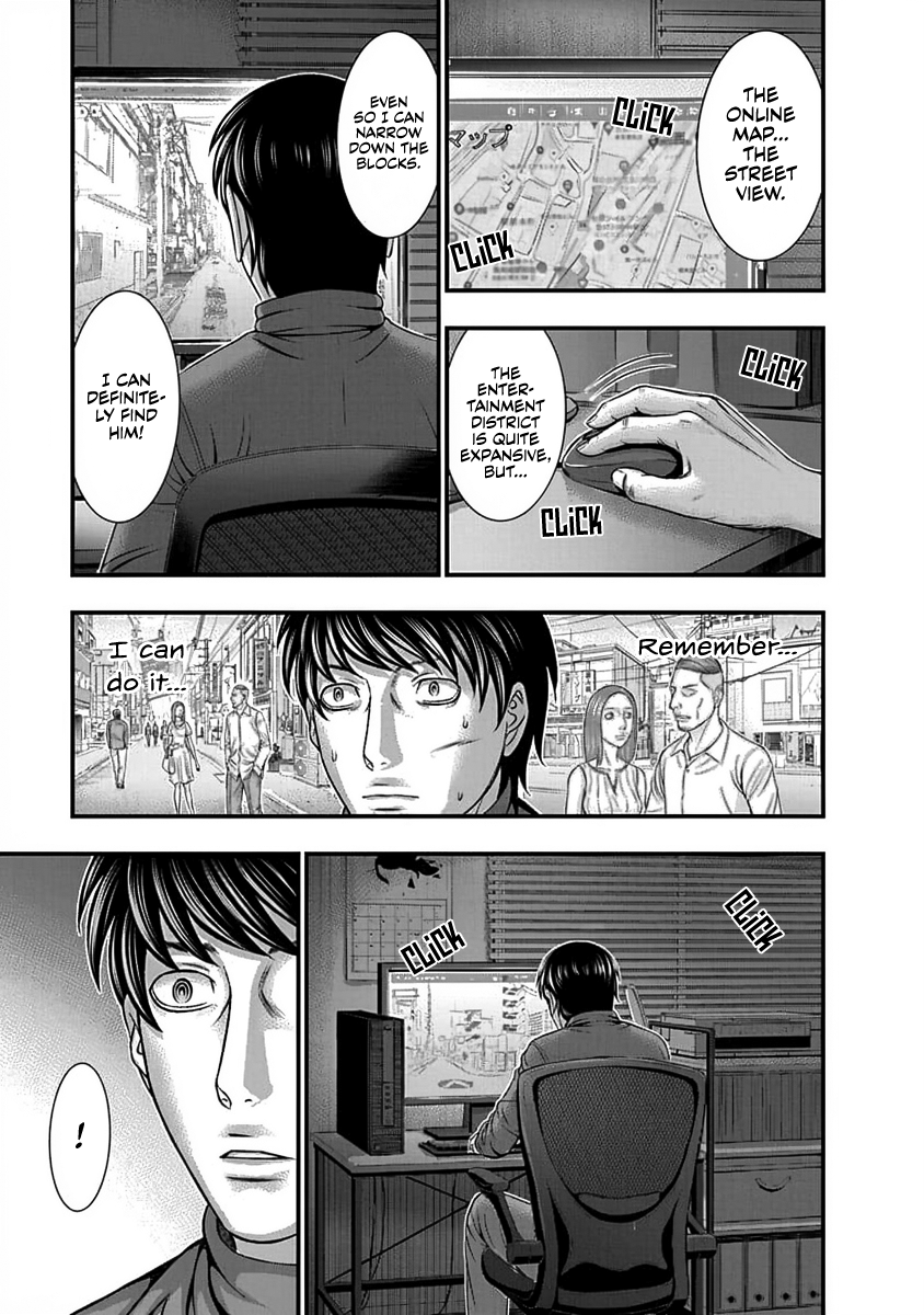 Read D.Diver EN Manga Online
