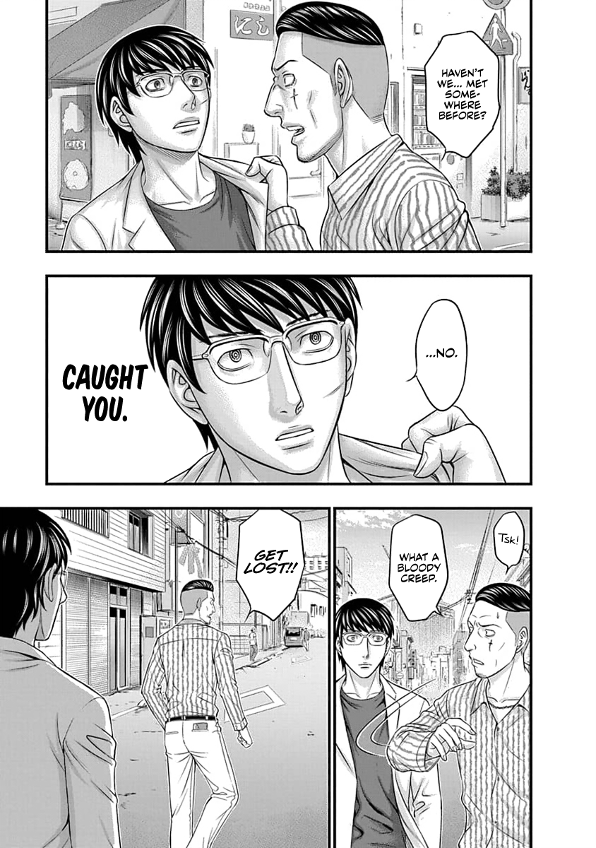 Read D.Diver EN Manga Online