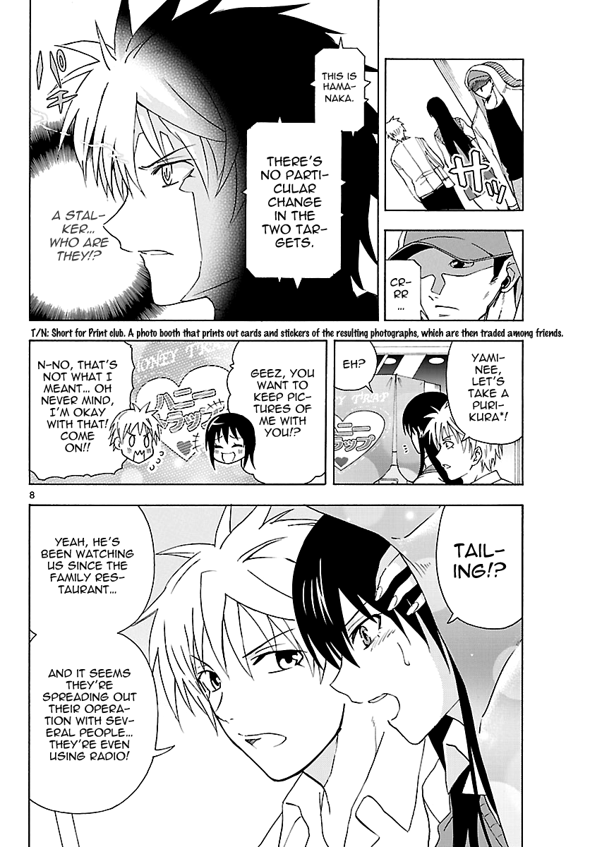 Read DCD Diamond Cut Diamond EN Manga Online