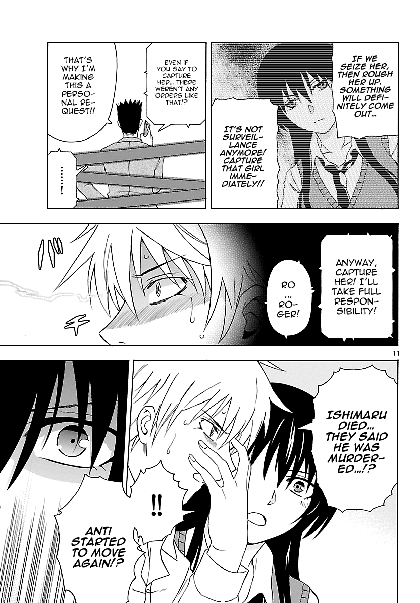 Read DCD Diamond Cut Diamond EN Manga Online