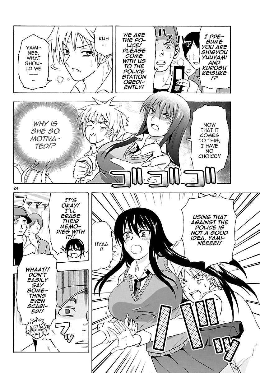 Read DCD Diamond Cut Diamond EN Manga Online