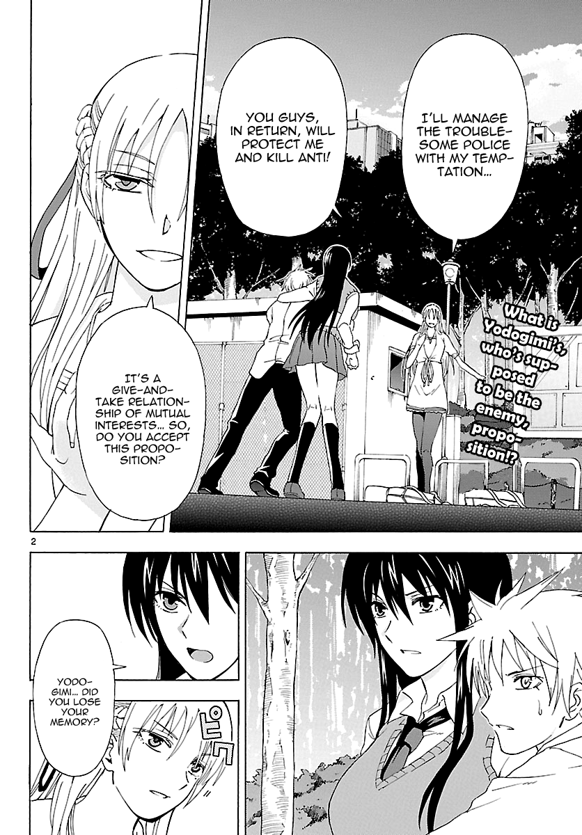 Read DCD Diamond Cut Diamond EN Manga Online