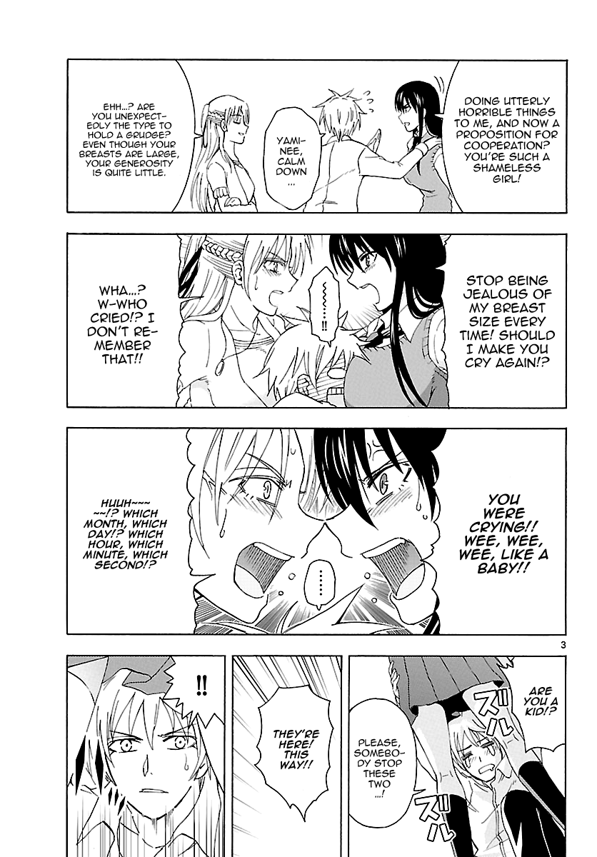 Read DCD Diamond Cut Diamond EN Manga Online
