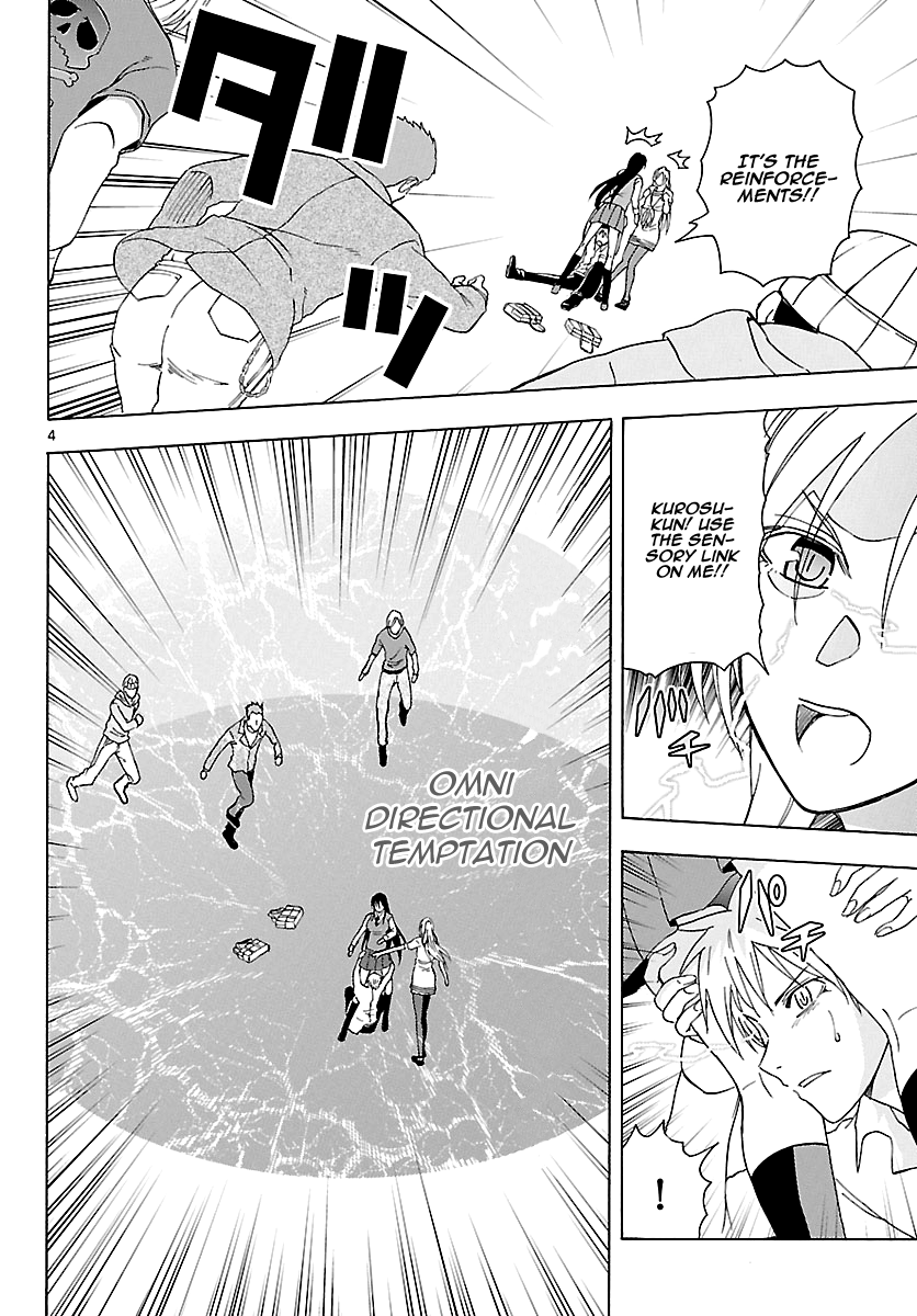 Read DCD Diamond Cut Diamond EN Manga Online