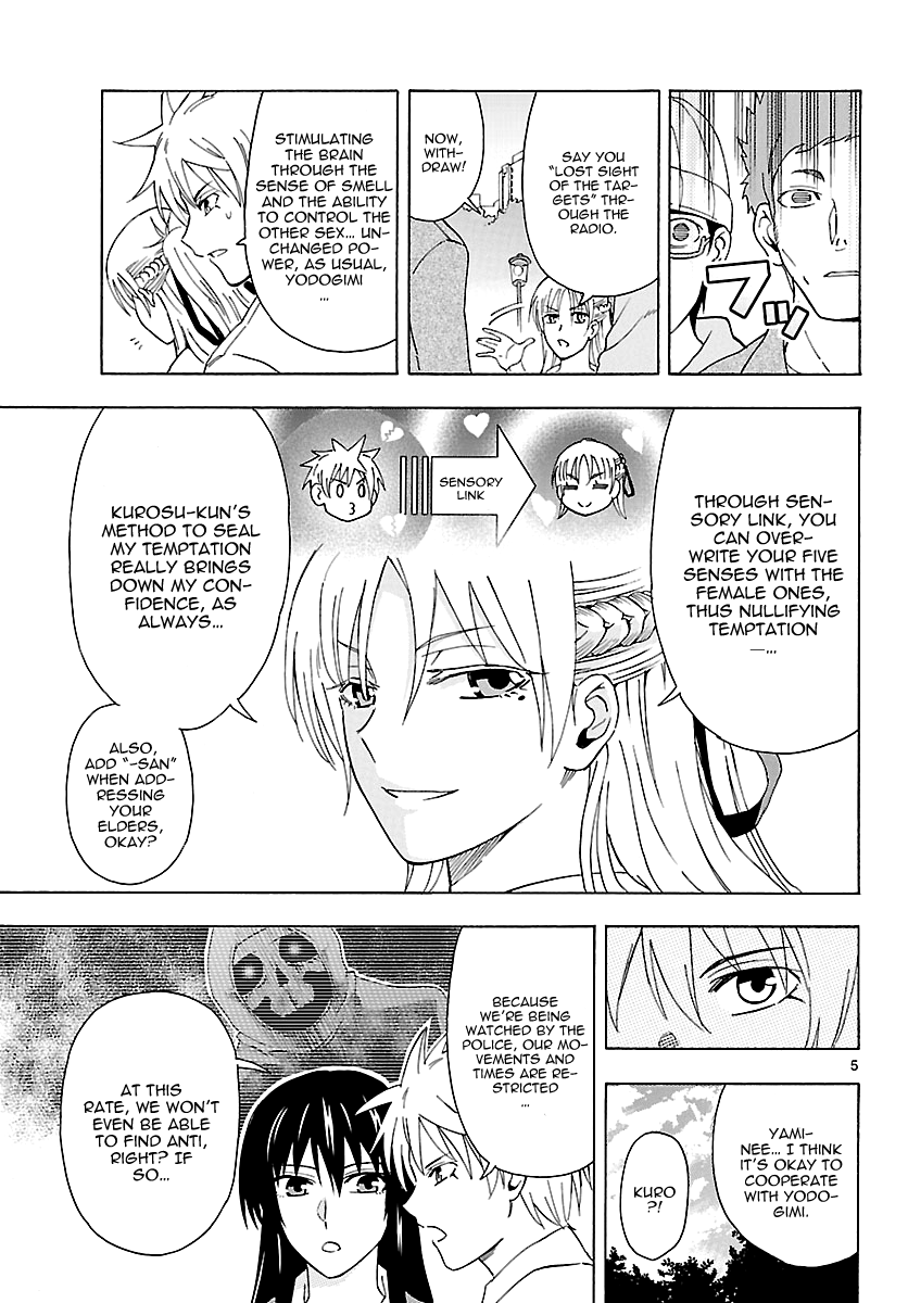 Read DCD Diamond Cut Diamond EN Manga Online