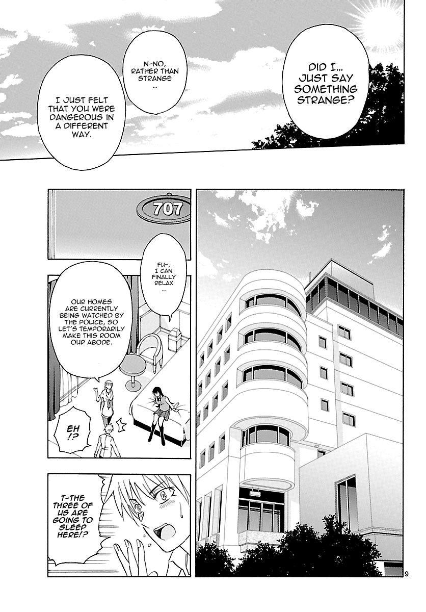 Read DCD Diamond Cut Diamond EN Manga Online