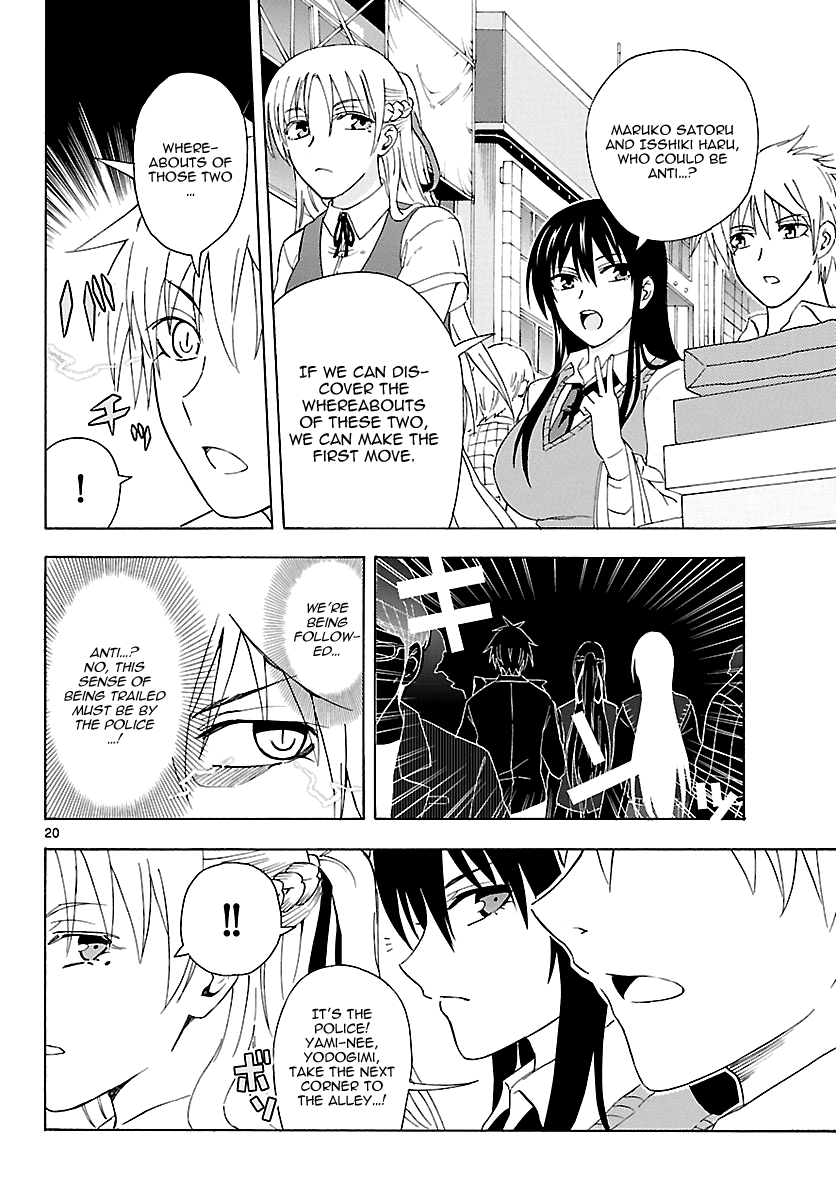 Read DCD Diamond Cut Diamond EN Manga Online