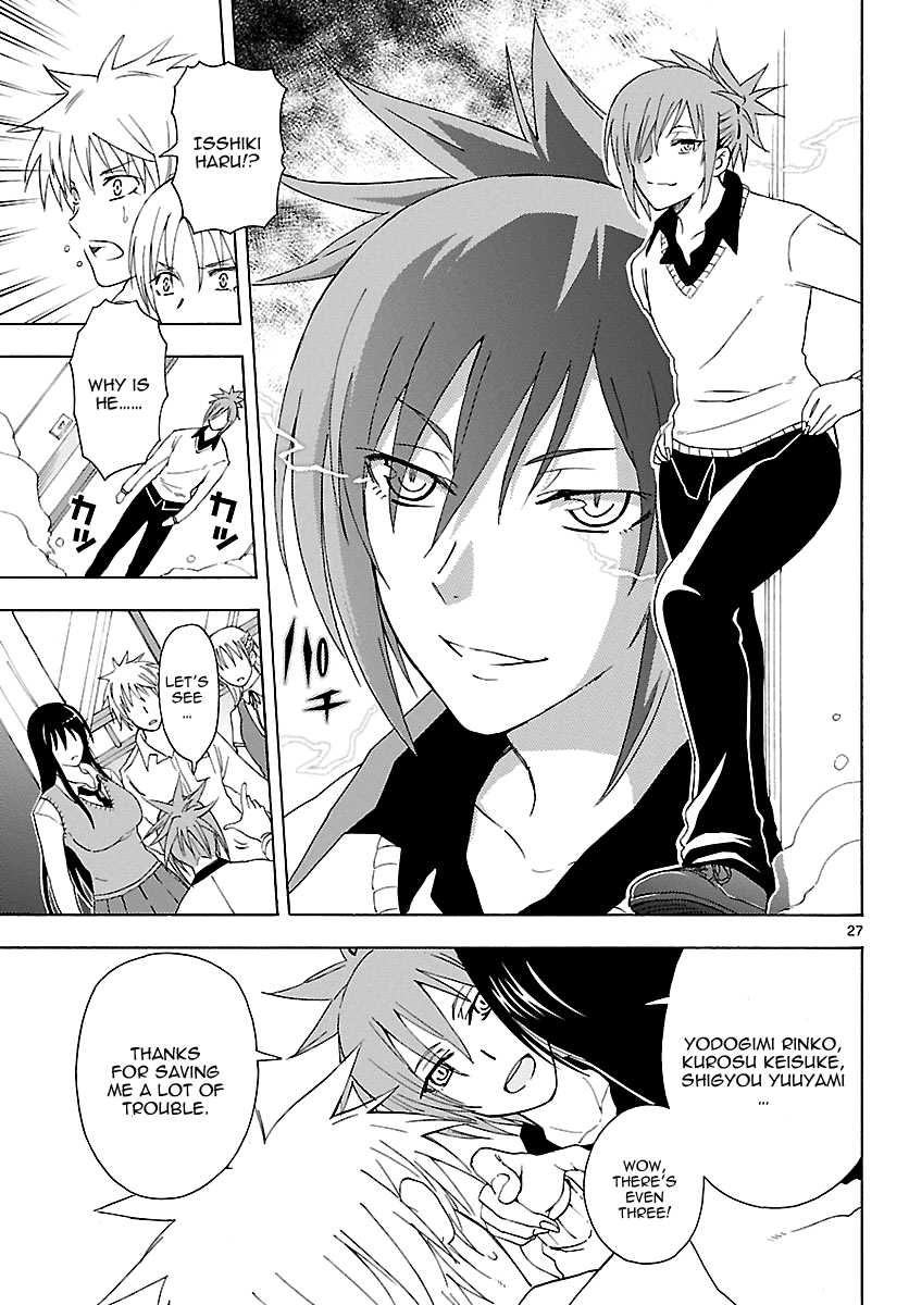 Read DCD Diamond Cut Diamond EN Manga Online