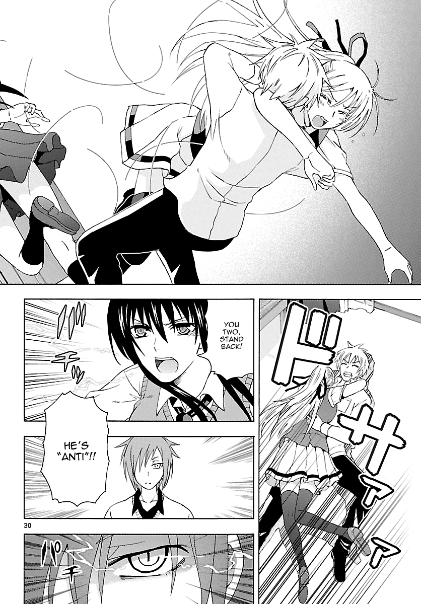 Read DCD Diamond Cut Diamond EN Manga Online