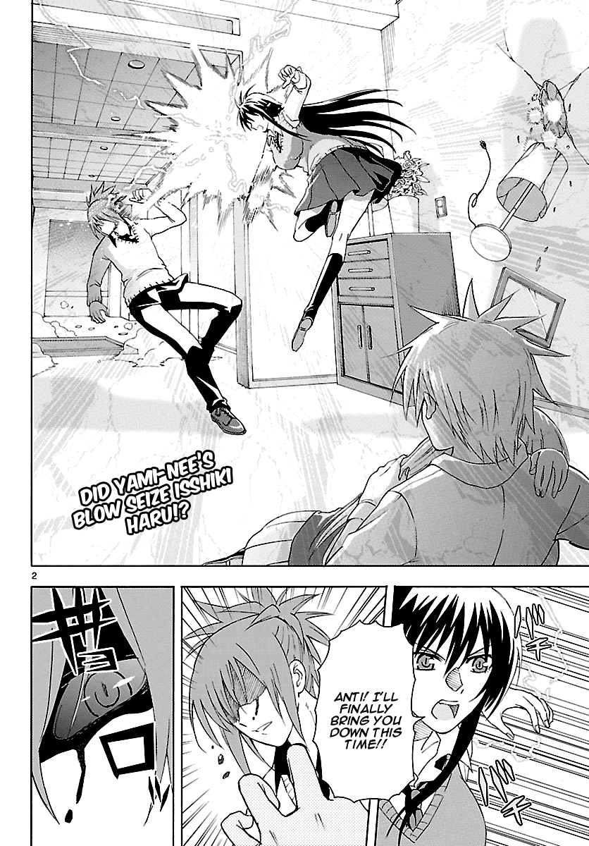 Read DCD Diamond Cut Diamond EN Manga Online