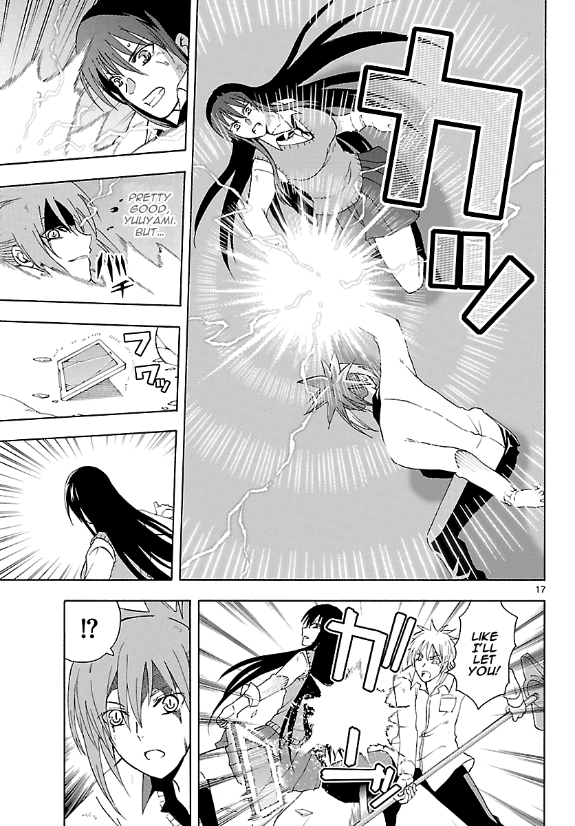 Read DCD Diamond Cut Diamond EN Manga Online