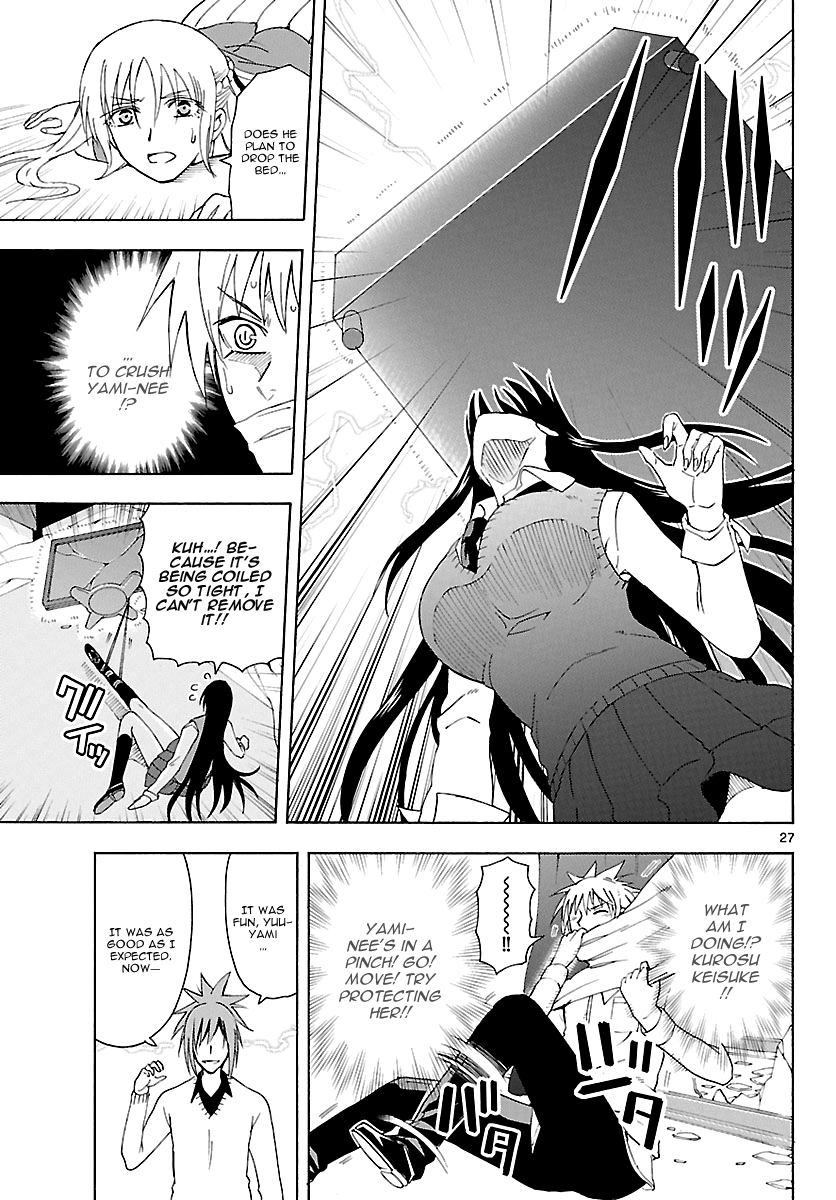 Read DCD Diamond Cut Diamond EN Manga Online