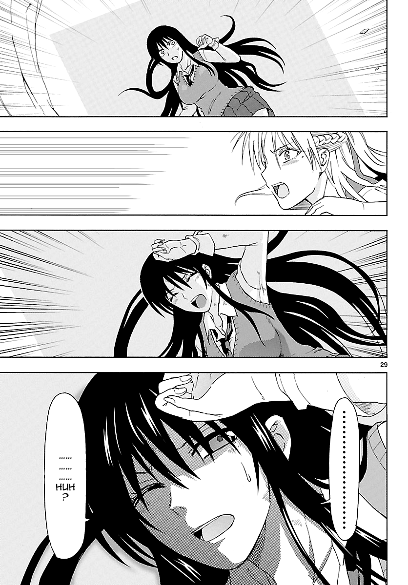Read DCD Diamond Cut Diamond EN Manga Online