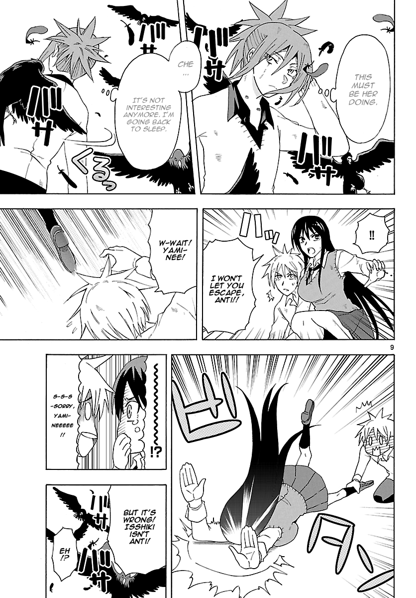 Read DCD Diamond Cut Diamond EN Manga Online