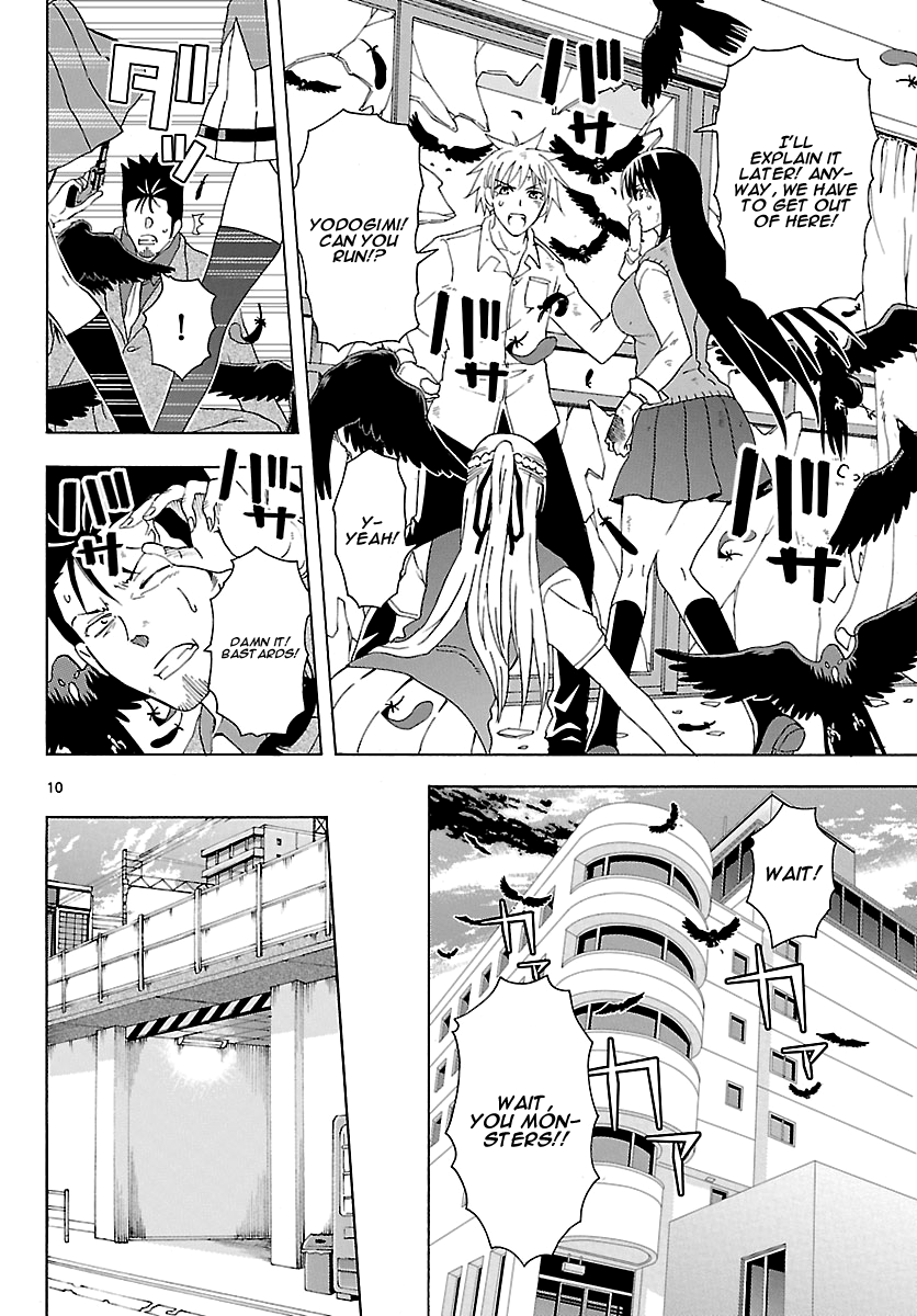 Read DCD Diamond Cut Diamond EN Manga Online