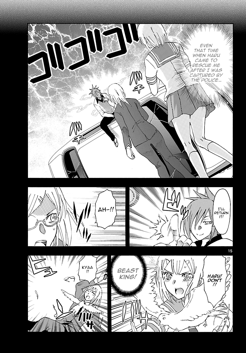 Read DCD Diamond Cut Diamond EN Manga Online